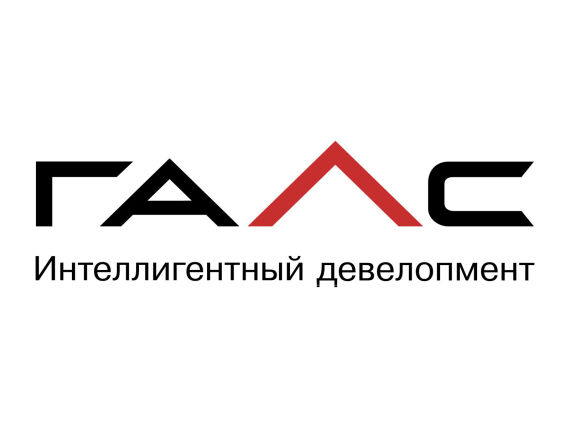 Галс-Девелопмент